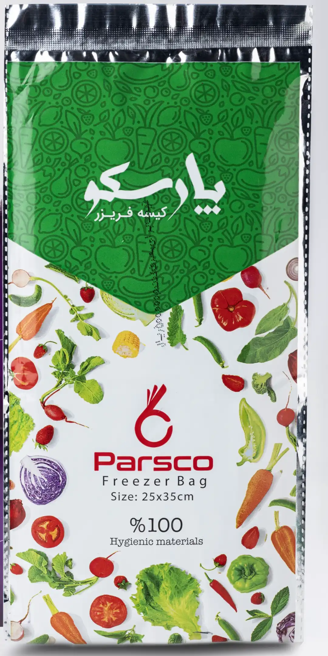 فریزر یکبار مصرف چسبی پارسکو